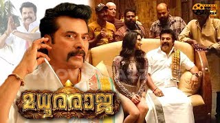 Madhura Raja Malayalam Full Movie Review  Mammootty Sunny Leone  Raja 3 [upl. by Ilyssa]