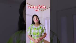 Kya Jaanoo Sajan  Dil Vil Pyar Vyar Kavita Krishnamurthy  song video [upl. by Warfeld]