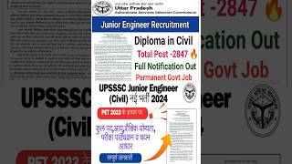 UPSSSC Je New Vacancy 2024 Junior Engineer Civil Je 4016 Post info by csc viral shorts vacancy [upl. by Ellehcer]