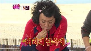 【TVPP】Jeong Jun Ha  Eat Shrimp in 1 Minute 정준하  새우 머리 꼬리까지 호로록  Infinite Challenge [upl. by Nosnibor]