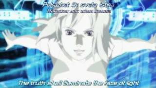 Ghost in the Shell  2nd GIG  Intro [upl. by Tyre]