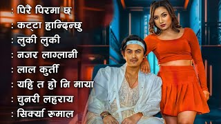 Best Nepali Traveling Songs 20242081  Best Nepali Dancing Songs  New Nepali Songs 2024 [upl. by Bick170]