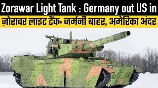 Zorawar Light Tank  Germany out US in [upl. by Aikemet]