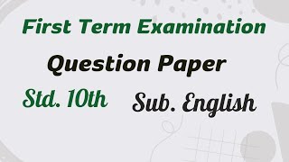 10th English First Term Exam Question Paper  10thquestionpaper  Study at home [upl. by Katee214]