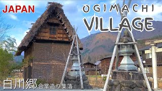 Japan Old Village  OGIMACHI [upl. by Ecertal489]