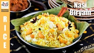 How to make Nasi Biryani  Roti n Rice [upl. by Haseena]