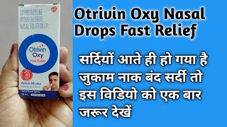 Otrivin Oxy Nasal Drops Fast Relief Review [upl. by Tilagram]