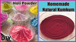 How to make Holi powder at home  How to make kumkum at home holipowder [upl. by Acie]