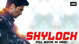 Shylock Full Movie Dubbed In Hindi  Mammootty Rajkiran [upl. by Fazeli547]