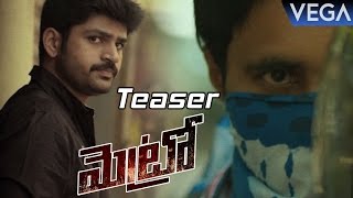 Metro Teaser  Metro Trailer  Bobby Simha  Maya  Latest Telugu Movie Trailers 2016 [upl. by Casilde]