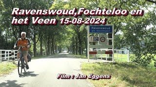 Ravenswoud Fochteloo en het Veen 15 08 2024 [upl. by Tallulah166]