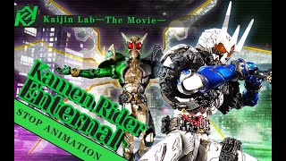 Kamen Rider W Stop Animation Moive S I C ver Enternal [upl. by Mahgem]