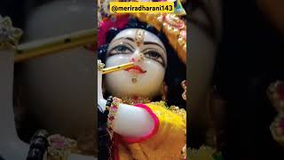 krishnastetus meriradharani कन्हैया प्रेम करने की सजा क्या खूब पाई है [upl. by Kruter]