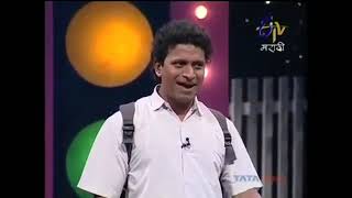 eTV Marathi Comedy Express Full Episodes [upl. by Nitsugua]