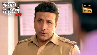 2 Friends ने मिलकर क्यों किया यह Crime  Crime Patrol  Inspector Series [upl. by Ariet]