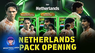 NETHERLANDS Double Booster Epic Pack Opening In Efootball25  eFootball Area [upl. by Strong]