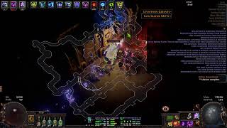 POE 325 Hexblast Mine Trick 241024 [upl. by Basilio]