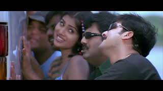 Oru Nanban Irundhal Enakku 20 Unakku 18 Video Song 1080P Ultra HD 5 1 Dolby [upl. by Ahsurej]