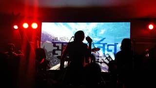 Mizan and Brothers  Boshe Achi বসে আছি Warfaze Cover Live at BUET 29032017 [upl. by Entruoc]