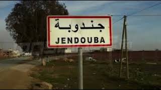 3arboun mezwed 2023 jendouba djmix sabri [upl. by Duvall902]