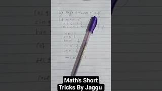 Trigonometric Functions of Quadrantal Angles 2 Angle of measure 90°  π2 trigonometry angle 90s [upl. by Yovonnda925]