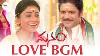 Manam Movie  Love BGM [upl. by Ivar]