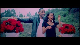 Jah Lude Ft Toms Music  Eshi Beyignእሺ በይኝ  New Ethiopian Music 2017Official Video [upl. by Declan]