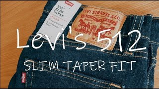 【Review】Levis512を買いました！ [upl. by Homere]