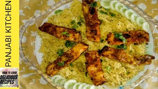 Steam Fish Recipe  Flavour Rice amp Steam Fish Recipe By Panjabi kitchen [upl. by Litman200]