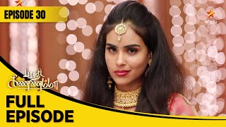 Barathi Kannamma Season 1  பாரதி கண்ணம்மா  Full Episode 30 [upl. by Burny584]