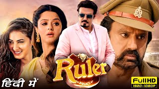 Ruler Full Movie Hindi Dubbed 1080p HD Facts  Nandamuri Balakrishna Sonal Chauhan Vedhika [upl. by Eninaej]