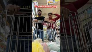 Mor mehejir jatra dekha sari gala 🤣 shorts sambalpuriminivlog mehejimunusvlogs [upl. by Nurse197]