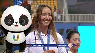 Chengdu FISU World University Games  Highlights Tag 4 [upl. by Radmilla434]