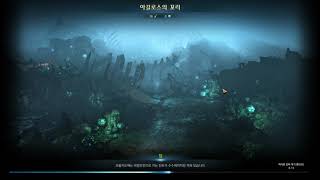 VR 4K LOST ARK LG 3Dtv 3D Game  TriDef 3D 로스트아크 [upl. by Hefter]