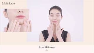 モイストラボBB（MEISHOKU Moist Labo BB Cream）使い方 [upl. by Enahpad]