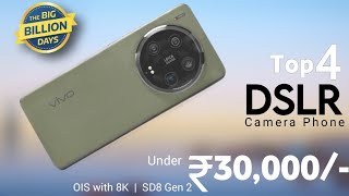 Top 4 Camera Phones Under 30000 in India 2024  OIS with 8K  Best Phone Under 30000  BBD Sale [upl. by Pearlman]