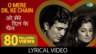 O Mere Dil Ke Chain  Kishore Kumar  Rajesh Khanna  RD Burman  Old Hindi Song  Old Is Gold [upl. by Lawson]