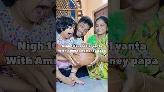 Life lo okkasari Aiyna thinali pakka honey mom food funny trending shorts [upl. by Anuhsal]