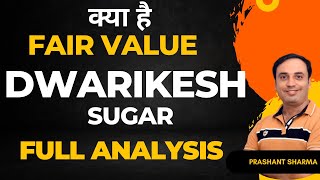 Highly Undervalued Co  Dwarikesh Sugar Share Latest News  Dwarikesh Sugar Share Analysis [upl. by Yul]