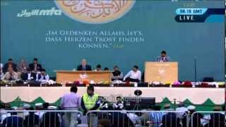 Jalsa Salana Germany 2012  Dosti Bhi Hai Ajab  Rafeeq Ahmad Shakir [upl. by Heber]