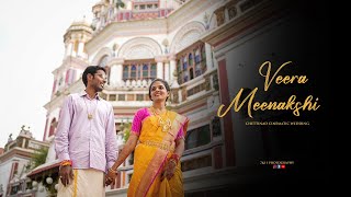 Veera Weds Meenakshi I Chettinad Traditional Wedding I Kadiapatti I 7amp11 Photography [upl. by Brebner]