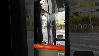 1110 Shinki Bus Iwadani Stationbound Route 57 Bus Ride 3 [upl. by Nodnil390]