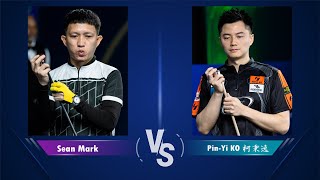 Sean Mark Malayan vs PinYi KO 柯秉逸｜2024 Maldives Open 10Ball Championship 馬爾地夫公開賽 [upl. by Giaimo]