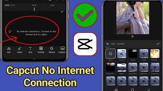 How To Solve Capcut No Internet Connection Problem  Capcut App No Internet Problem 2024 [upl. by Yelmene]