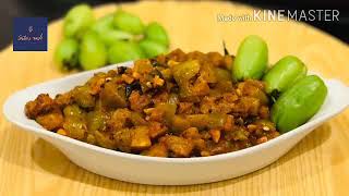 ഈ അച്ചാര്‍ ഉണ്ടെങ്കില്‍ വേറൊന്നും വേണ്ട  bilimbi achaarPickle Recipechilumbikka acharachaar [upl. by Elocan]