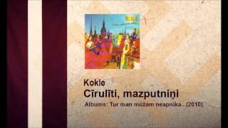 Kokle  Cīrulīti mazputniņi [upl. by Annawahs]