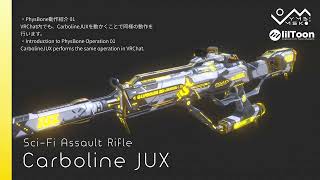 3Dモデル「Carboline JUX」PhysBone ブレンドシェイプ紹介 [upl. by Weinman]