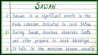 10 Lines on Sawan in English Essay on Sawan Sawan Essay [upl. by Schofield13]