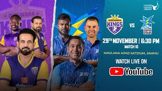 Live Bhilwara Kings VS Southern Super Stars  Legends League Cricket 2023  Match 10  Live Cricket [upl. by Yenitsed]