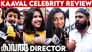 Kaaval Movie Celebrity Review  Suresh Gopi Renji Panicker Ranjin Raj  Theatre Response [upl. by Adnylam232]